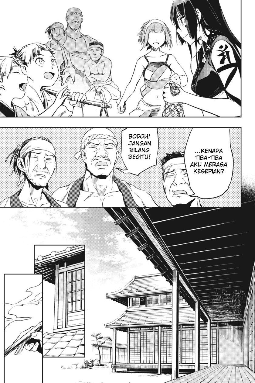 Hinowa ga CRUSH! Chapter 8 - halaman 6