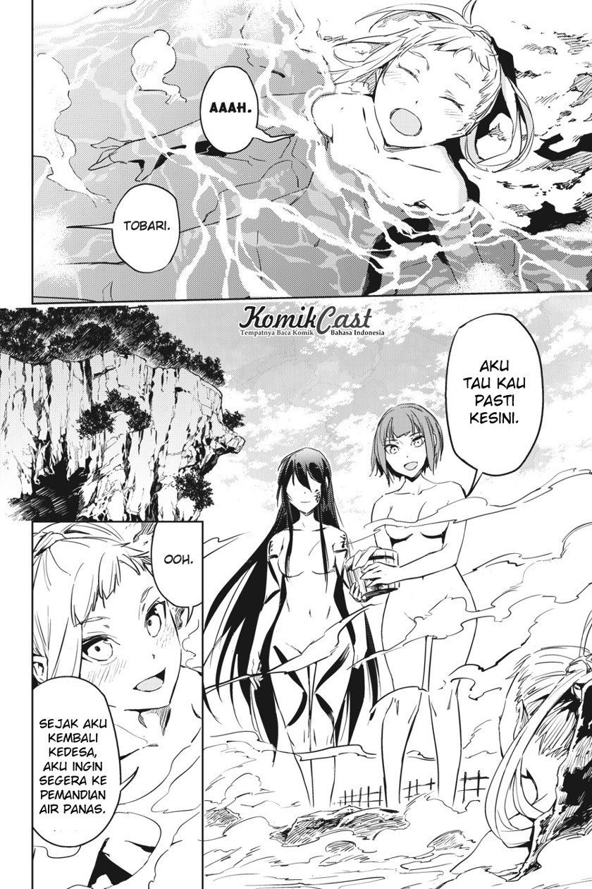 Hinowa ga CRUSH! Chapter 8 - halaman 9