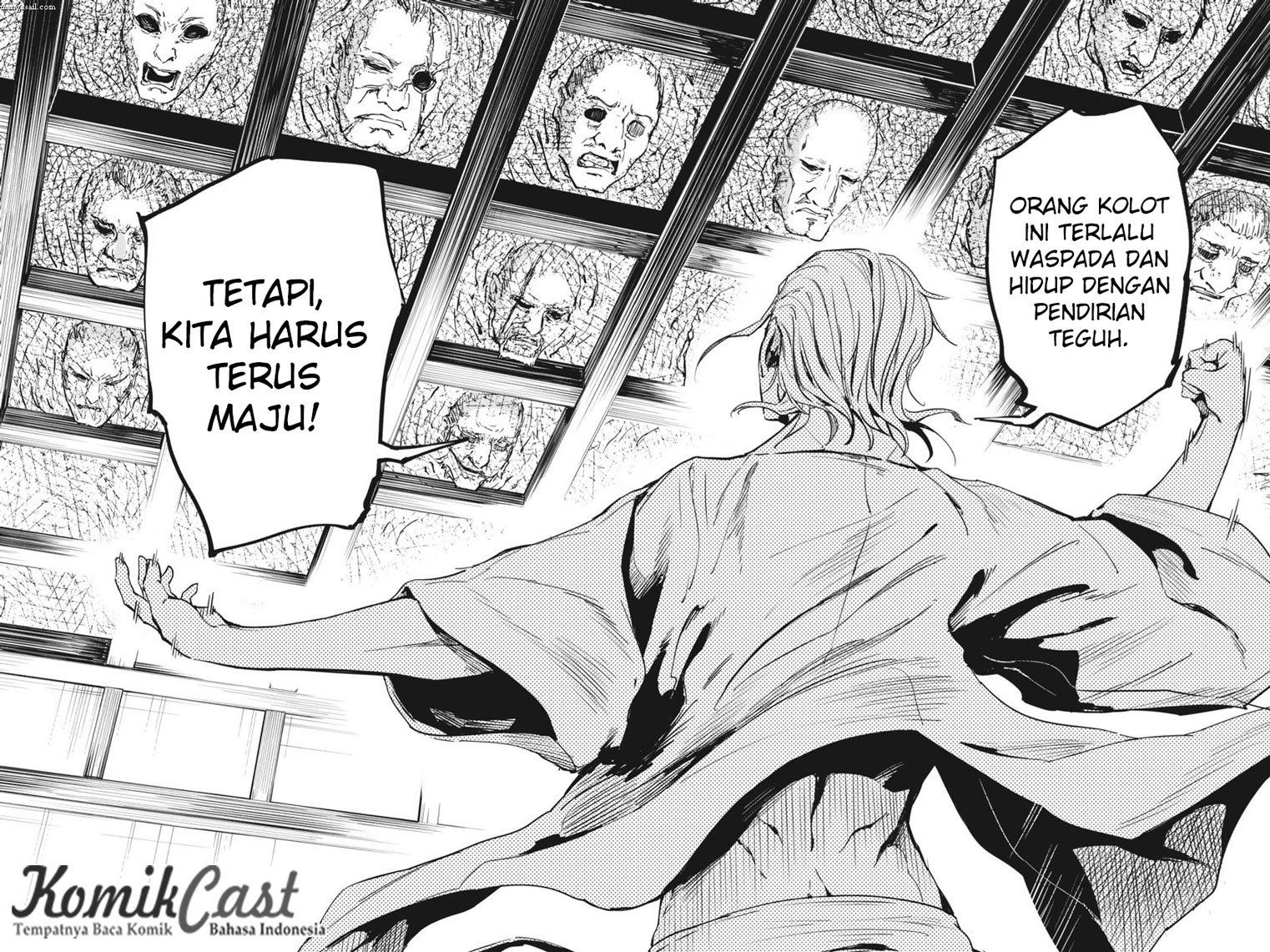 Hinowa ga CRUSH! Chapter 9 - halaman 11