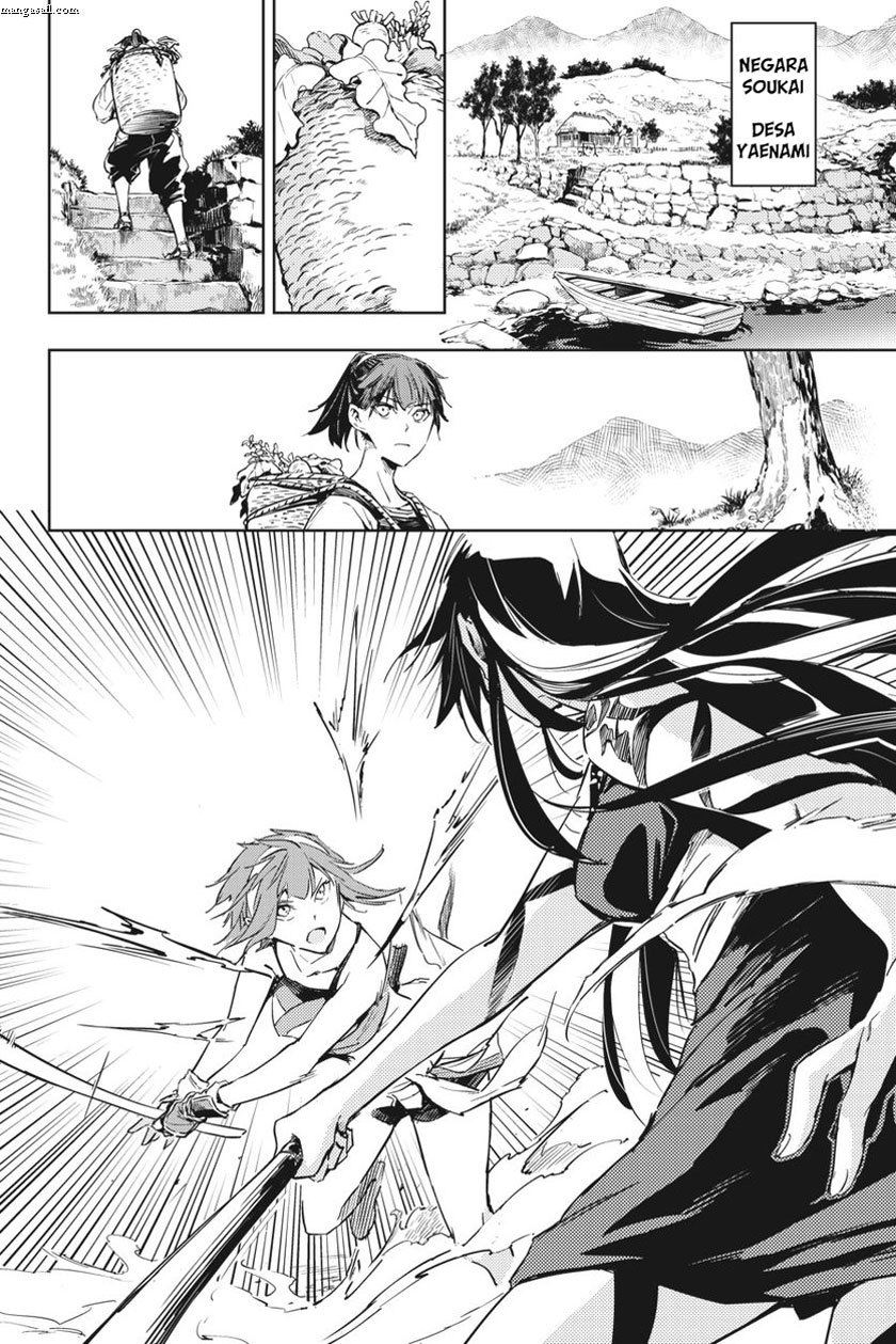 Hinowa ga CRUSH! Chapter 9 - halaman 12