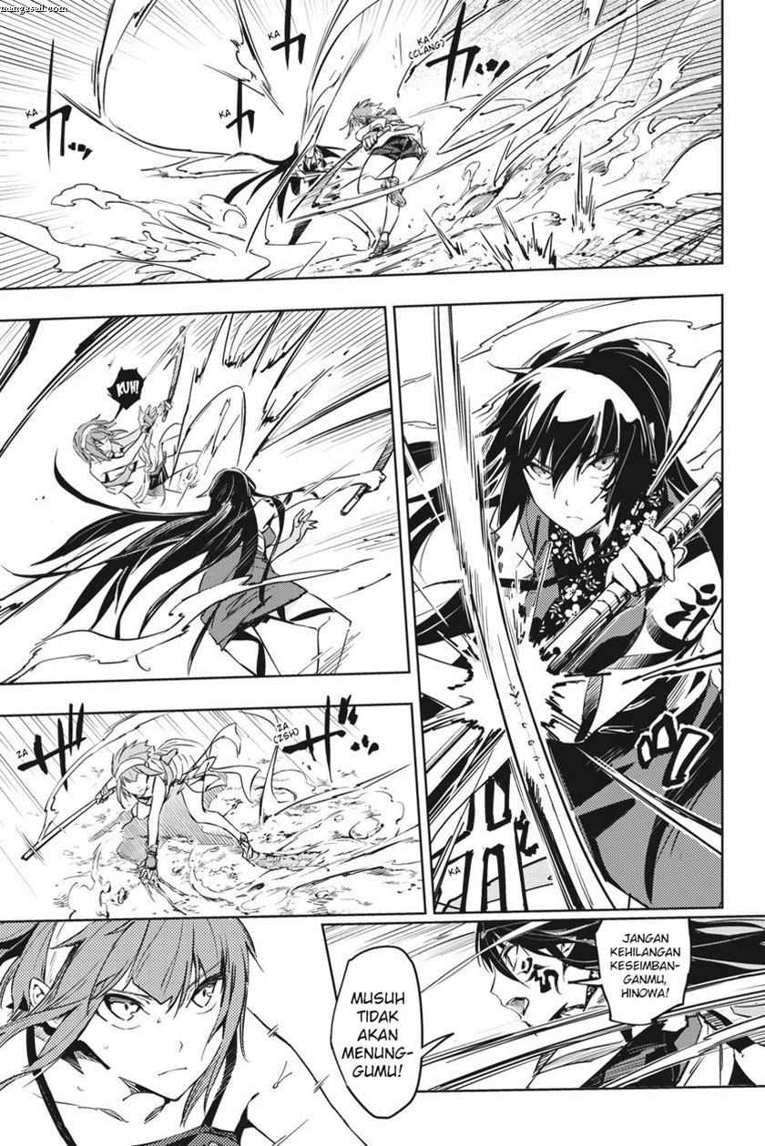 Hinowa ga CRUSH! Chapter 9 - halaman 13