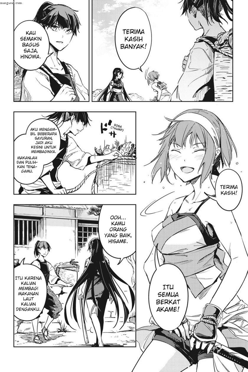 Hinowa ga CRUSH! Chapter 9 - halaman 16