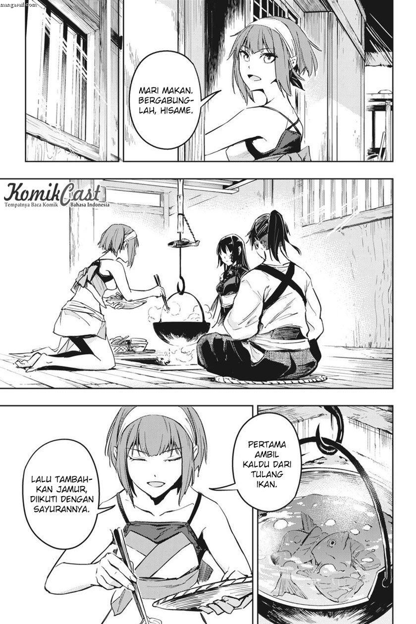 Hinowa ga CRUSH! Chapter 9 - halaman 17