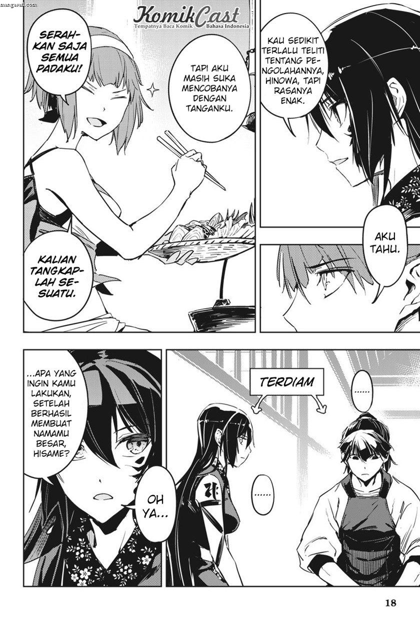 Hinowa ga CRUSH! Chapter 9 - halaman 18