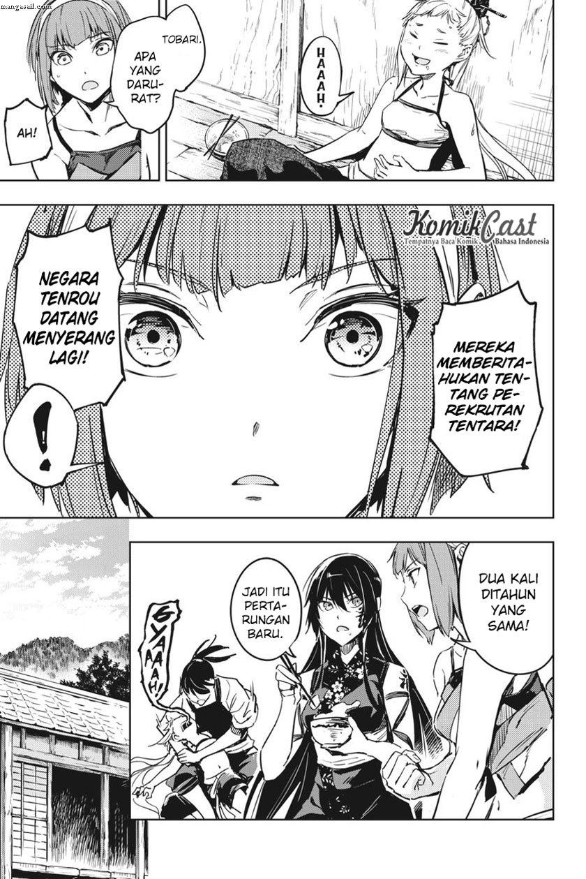 Hinowa ga CRUSH! Chapter 9 - halaman 21