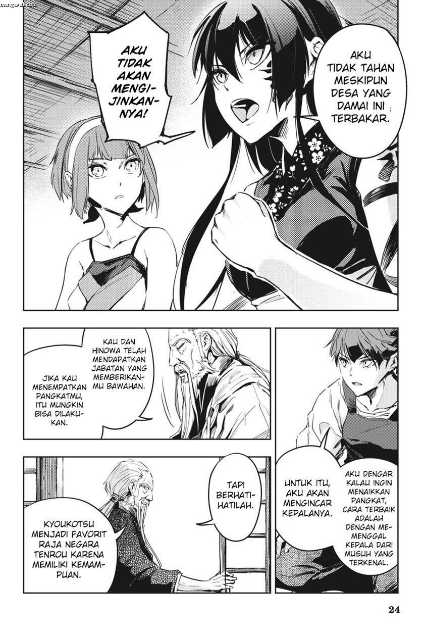 Hinowa ga CRUSH! Chapter 9 - halaman 24