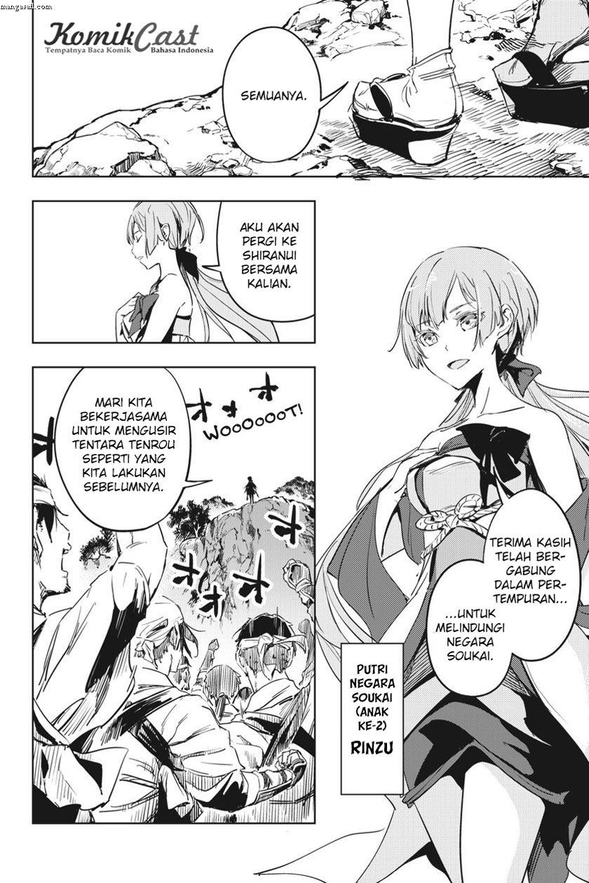 Hinowa ga CRUSH! Chapter 9 - halaman 28