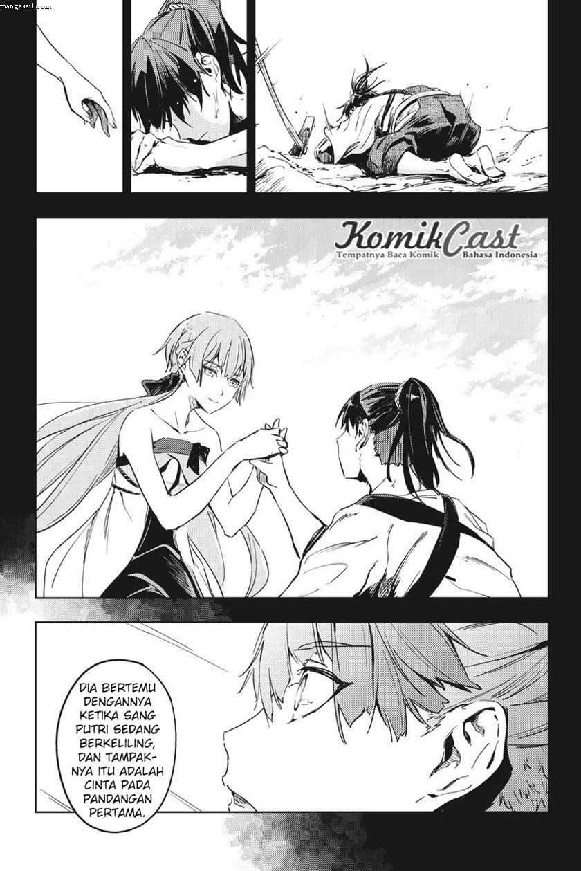 Hinowa ga CRUSH! Chapter 9 - halaman 31