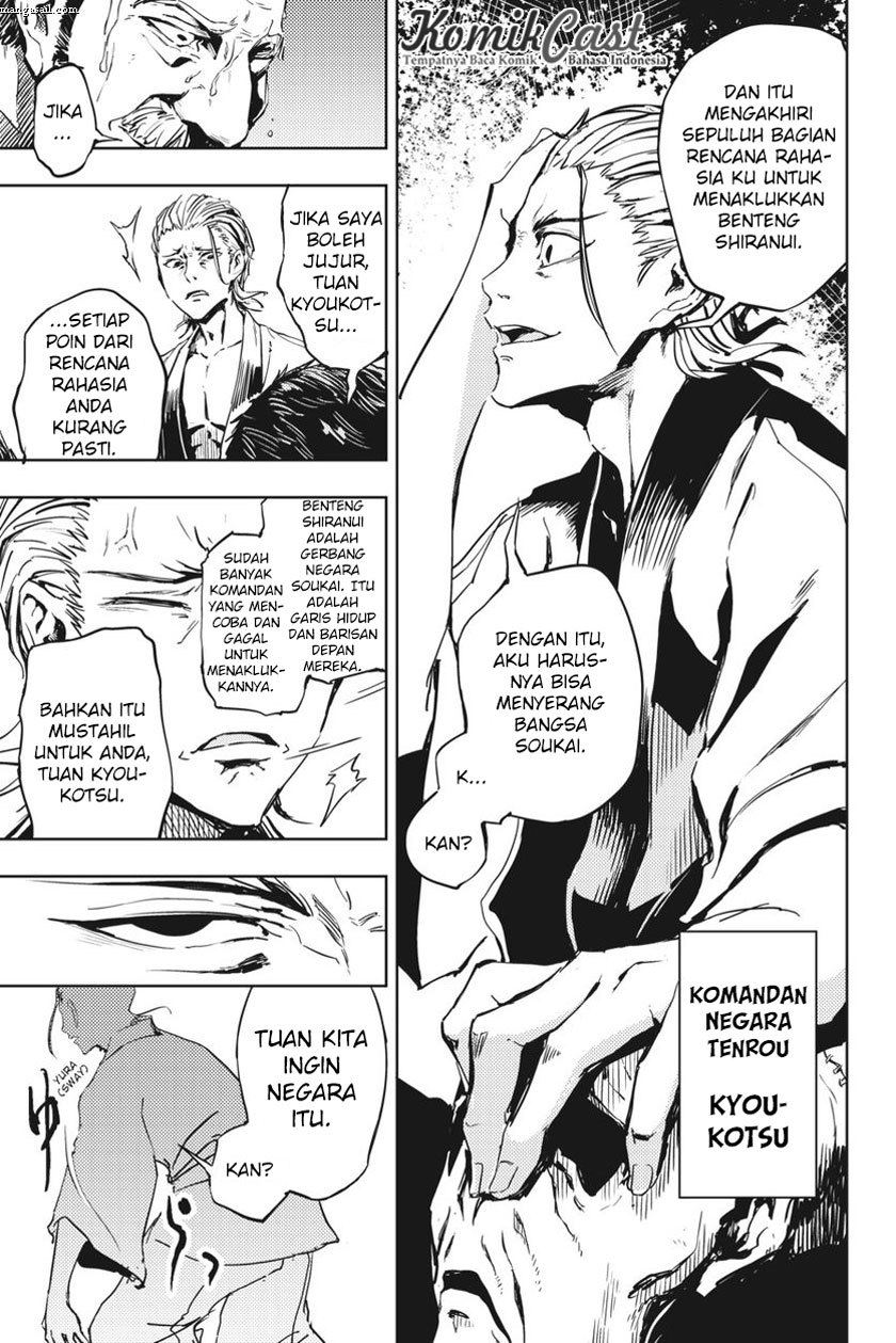 Hinowa ga CRUSH! Chapter 9 - halaman 4