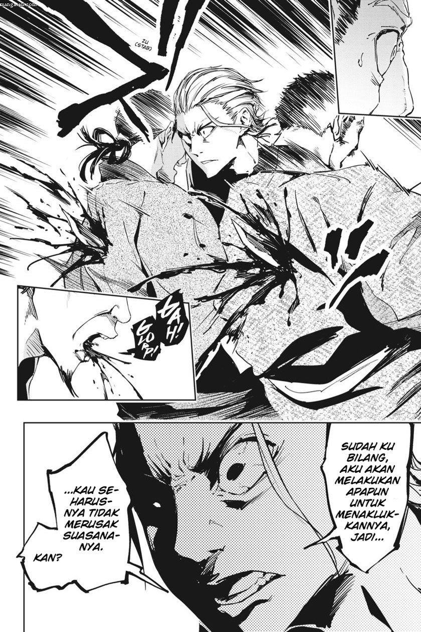 Hinowa ga CRUSH! Chapter 9 - halaman 5