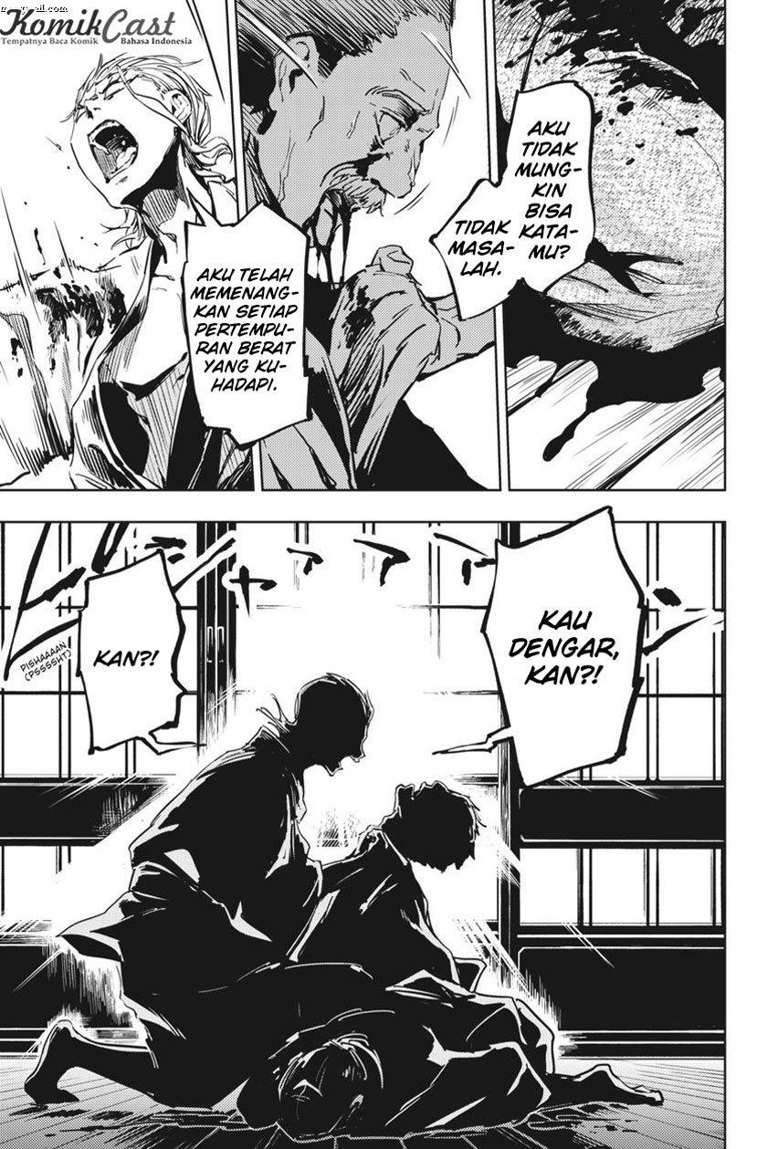 Hinowa ga CRUSH! Chapter 9 - halaman 6