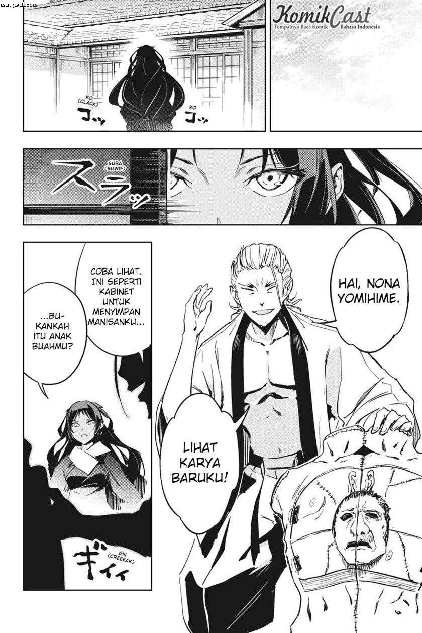Hinowa ga CRUSH! Chapter 9 - halaman 7