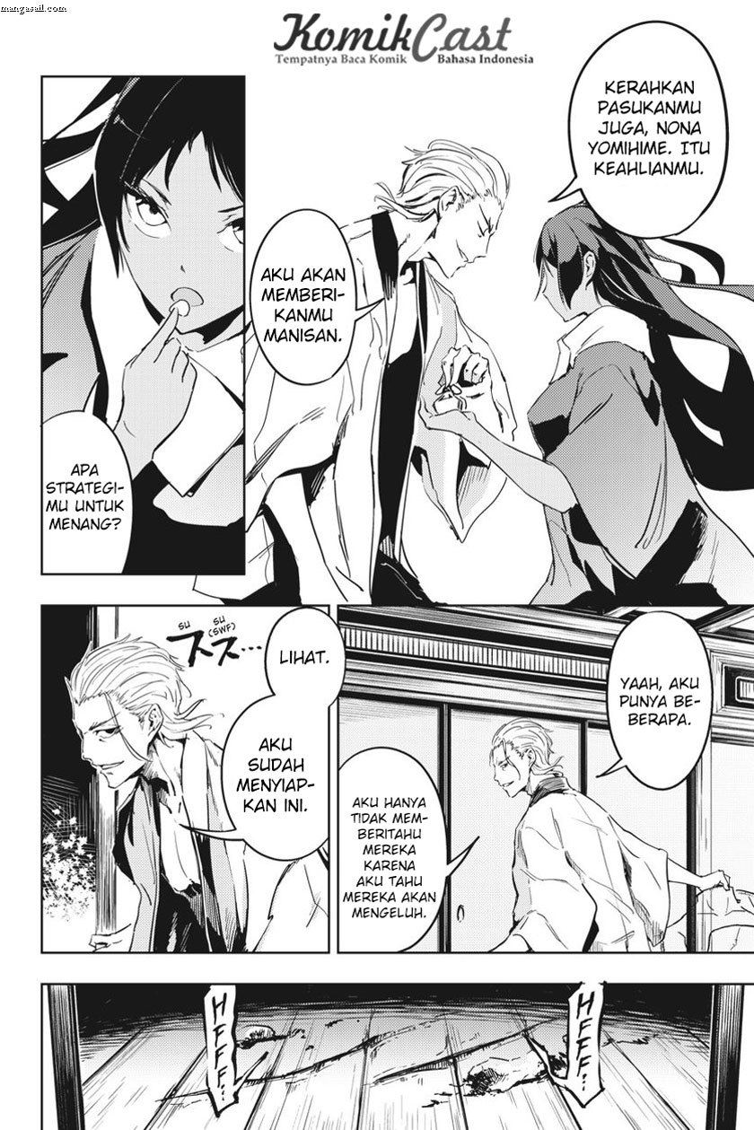 Hinowa ga CRUSH! Chapter 9 - halaman 9