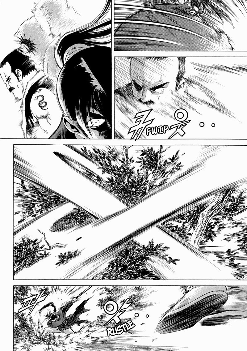 Hinowa ga Yuku! Chapter 1 - halaman 16