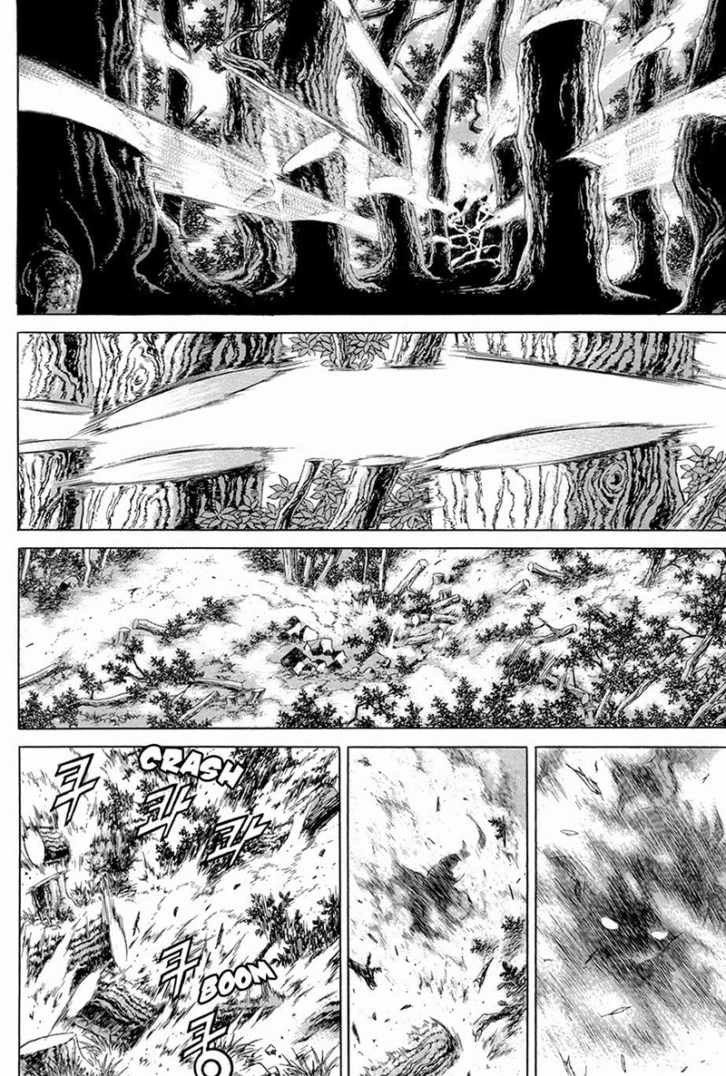 Hinowa ga Yuku! Chapter 1 - halaman 21