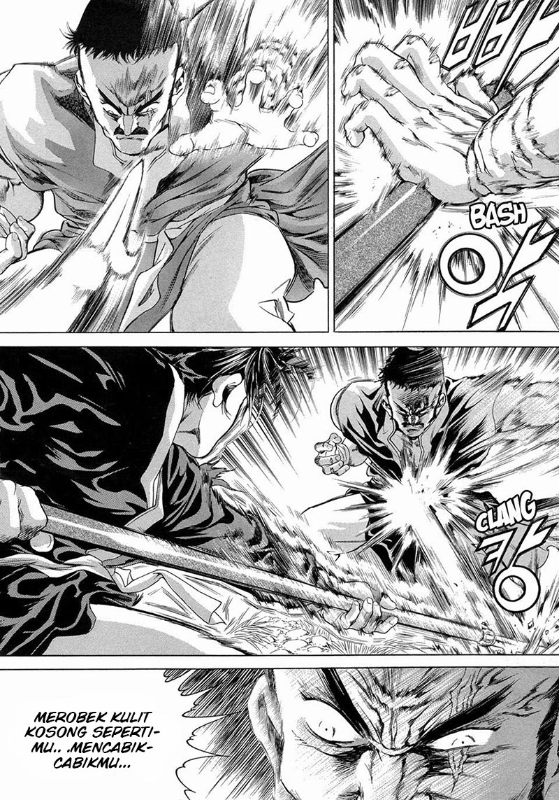 Hinowa ga Yuku! Chapter 1 - halaman 27