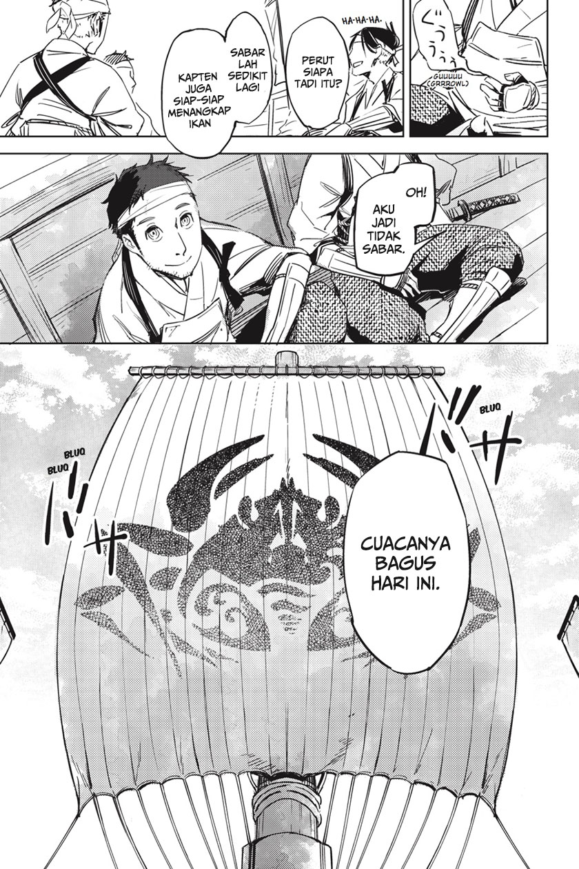 Hinowa ga Yuku! Chapter 1 - halaman 34