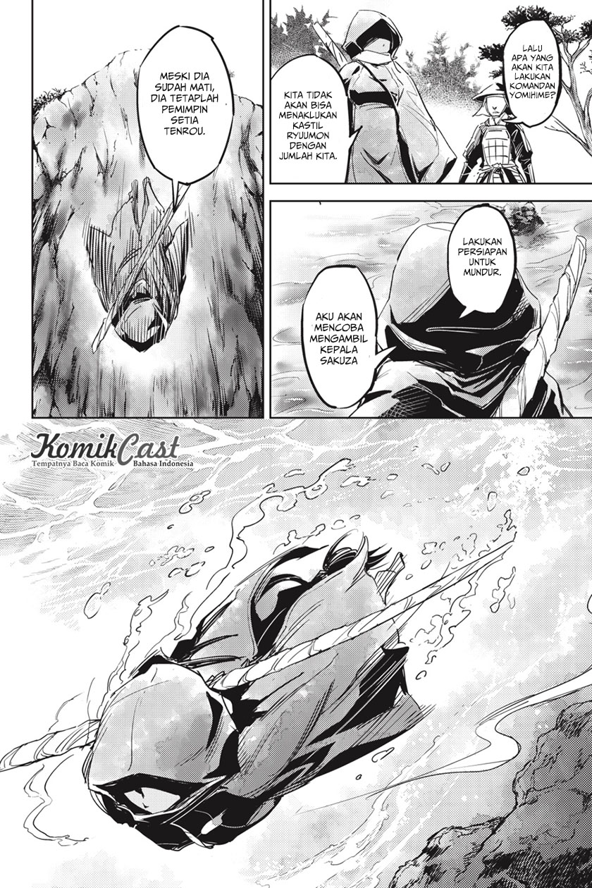 Hinowa ga Yuku! Chapter 1 - halaman 38