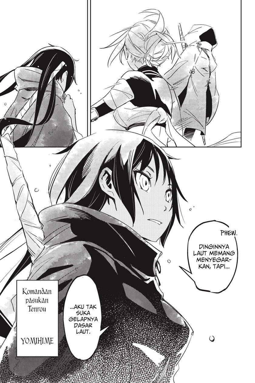 Hinowa ga Yuku! Chapter 1 - halaman 41