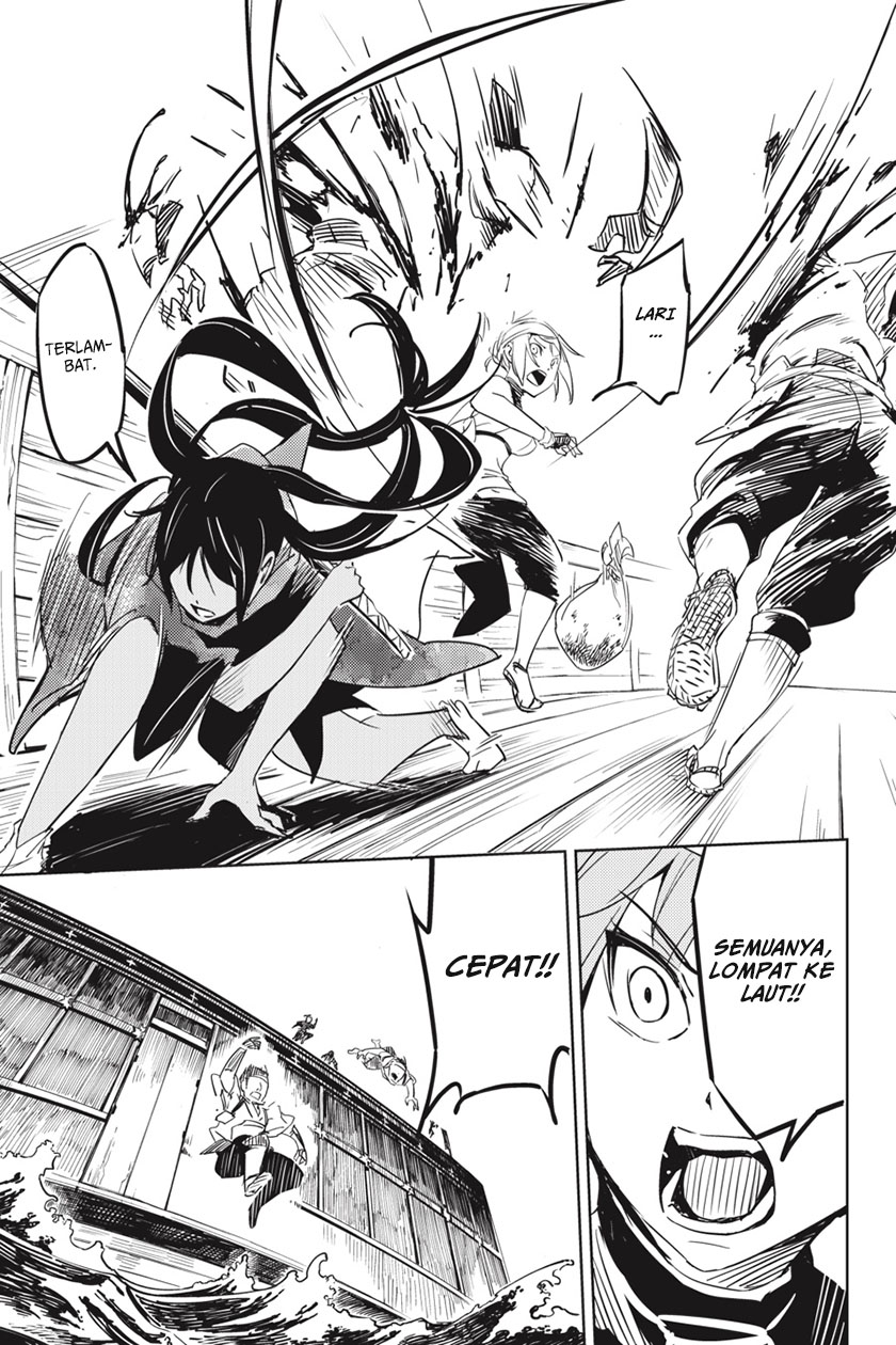 Hinowa ga Yuku! Chapter 1 - halaman 43