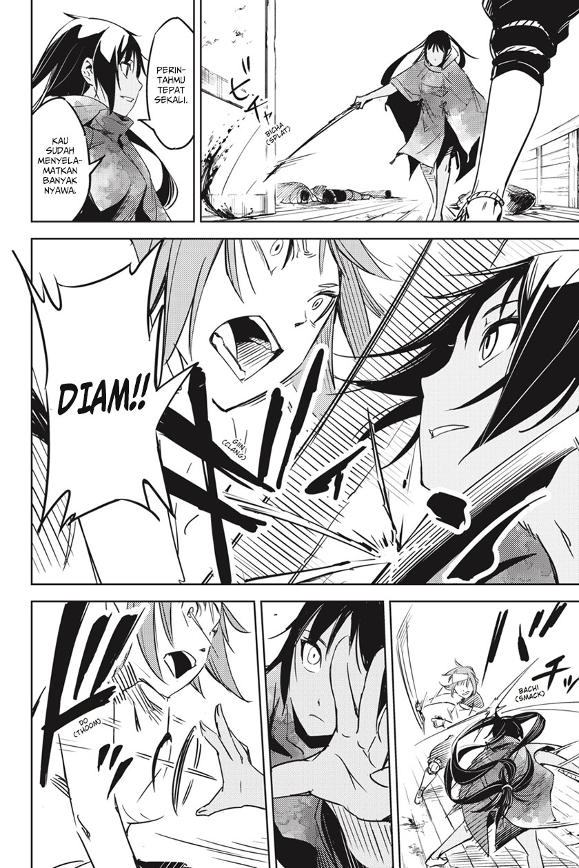 Hinowa ga Yuku! Chapter 1 - halaman 44