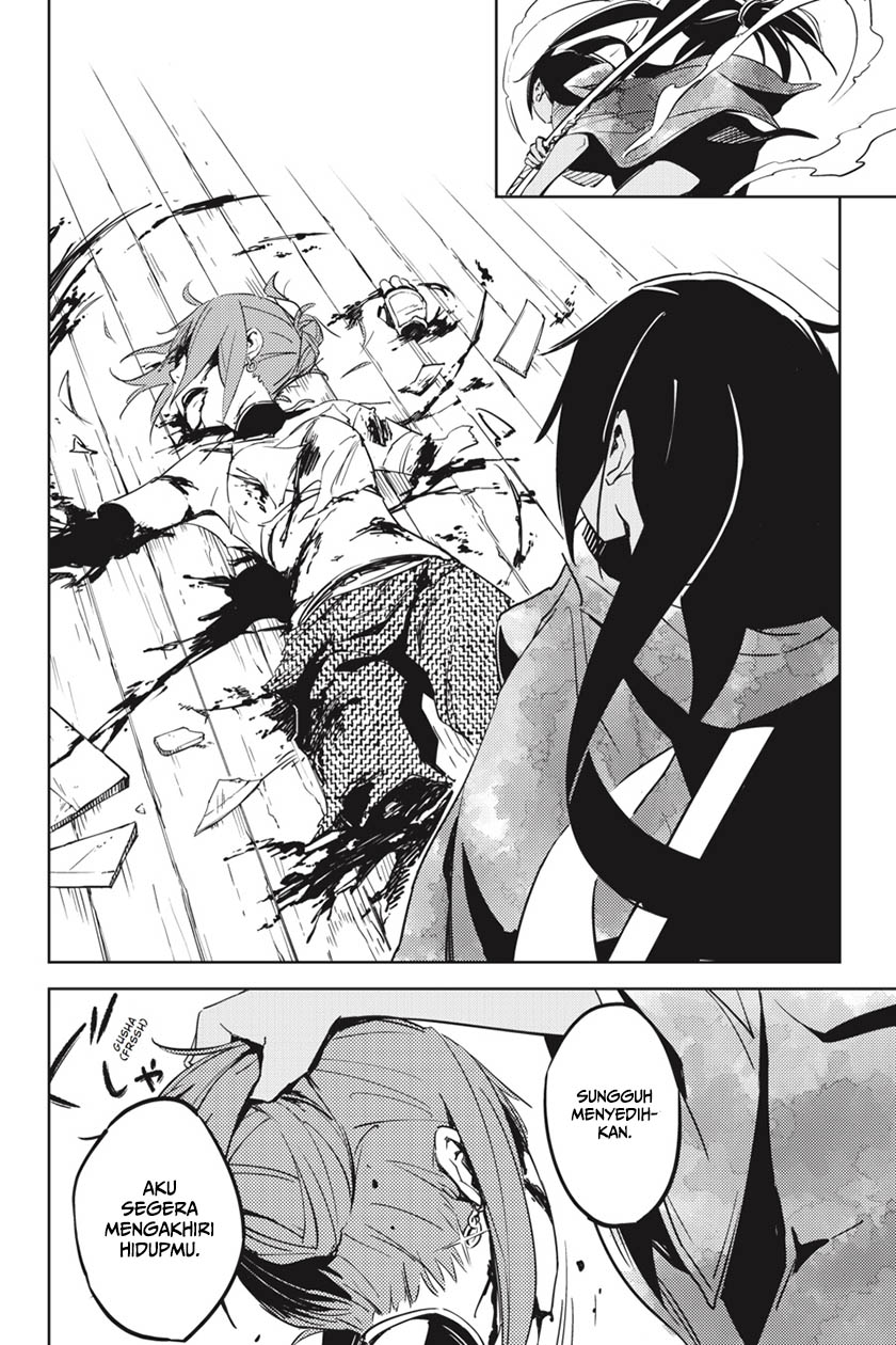 Hinowa ga Yuku! Chapter 1 - halaman 52