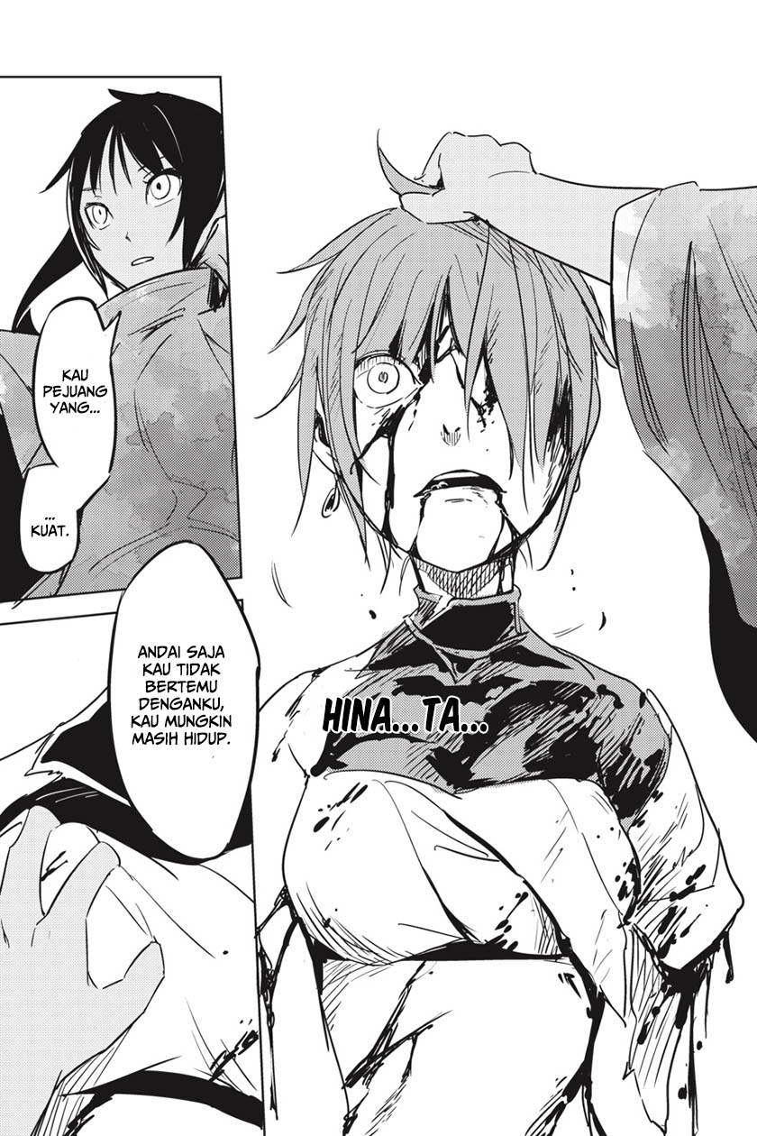 Hinowa ga Yuku! Chapter 1 - halaman 53