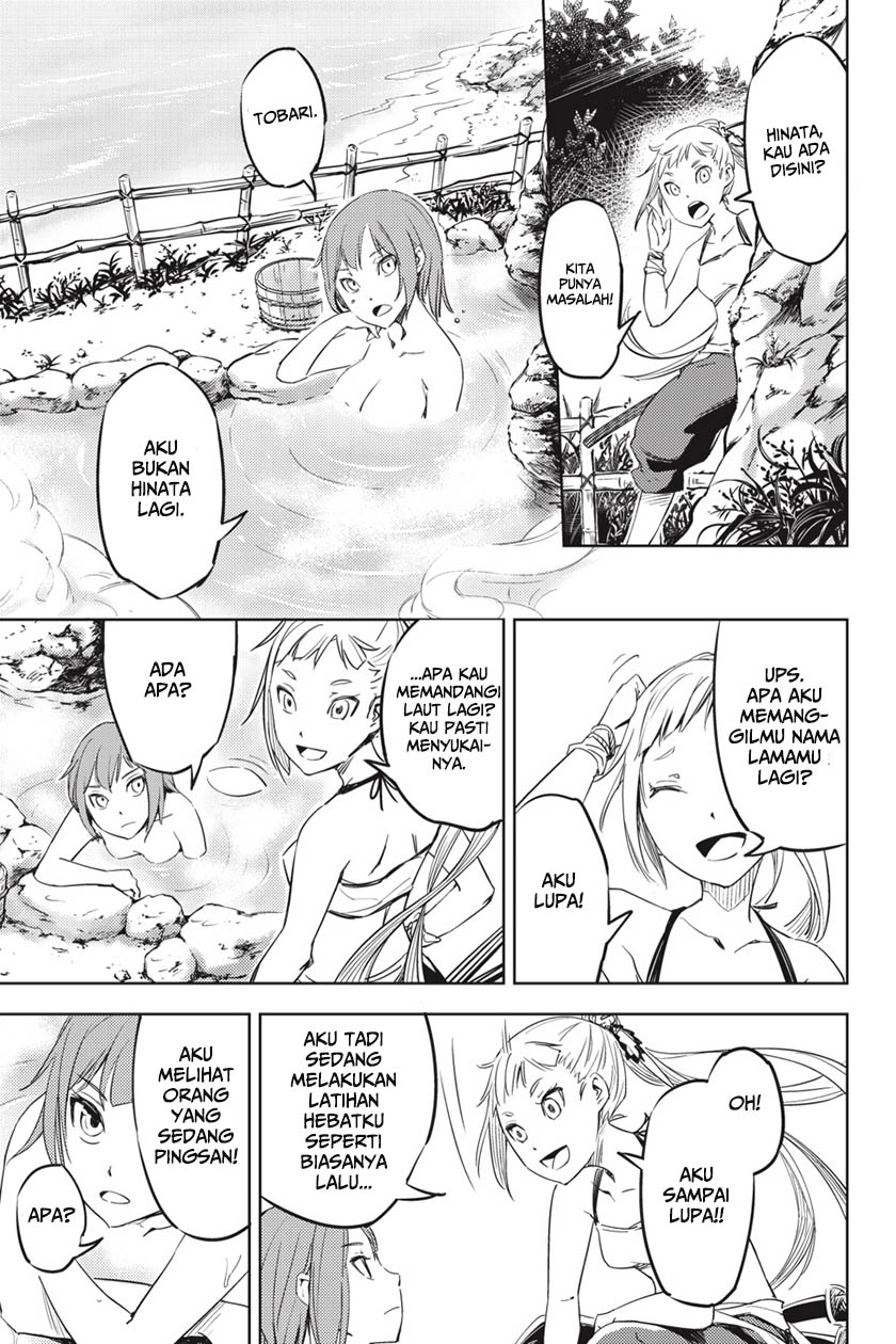 Hinowa ga Yuku! Chapter 1 - halaman 59