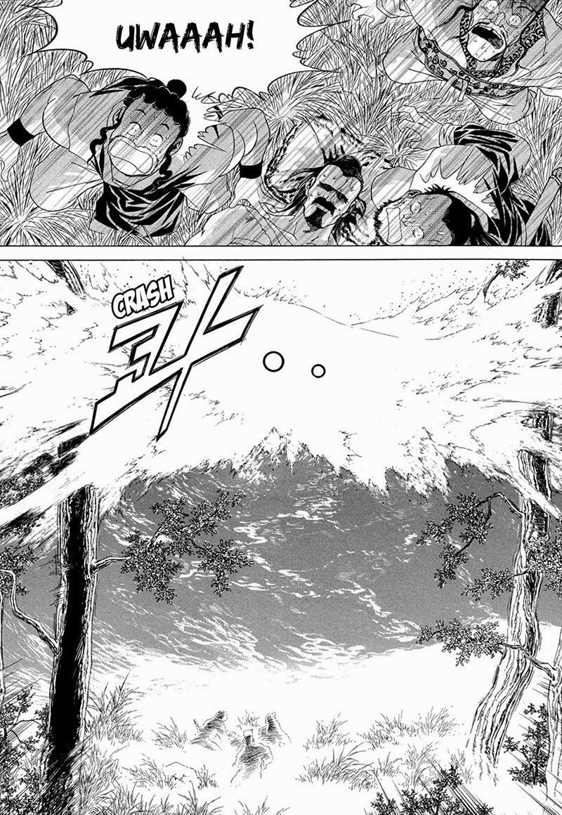 Hinowa ga Yuku! Chapter 1 - halaman 6