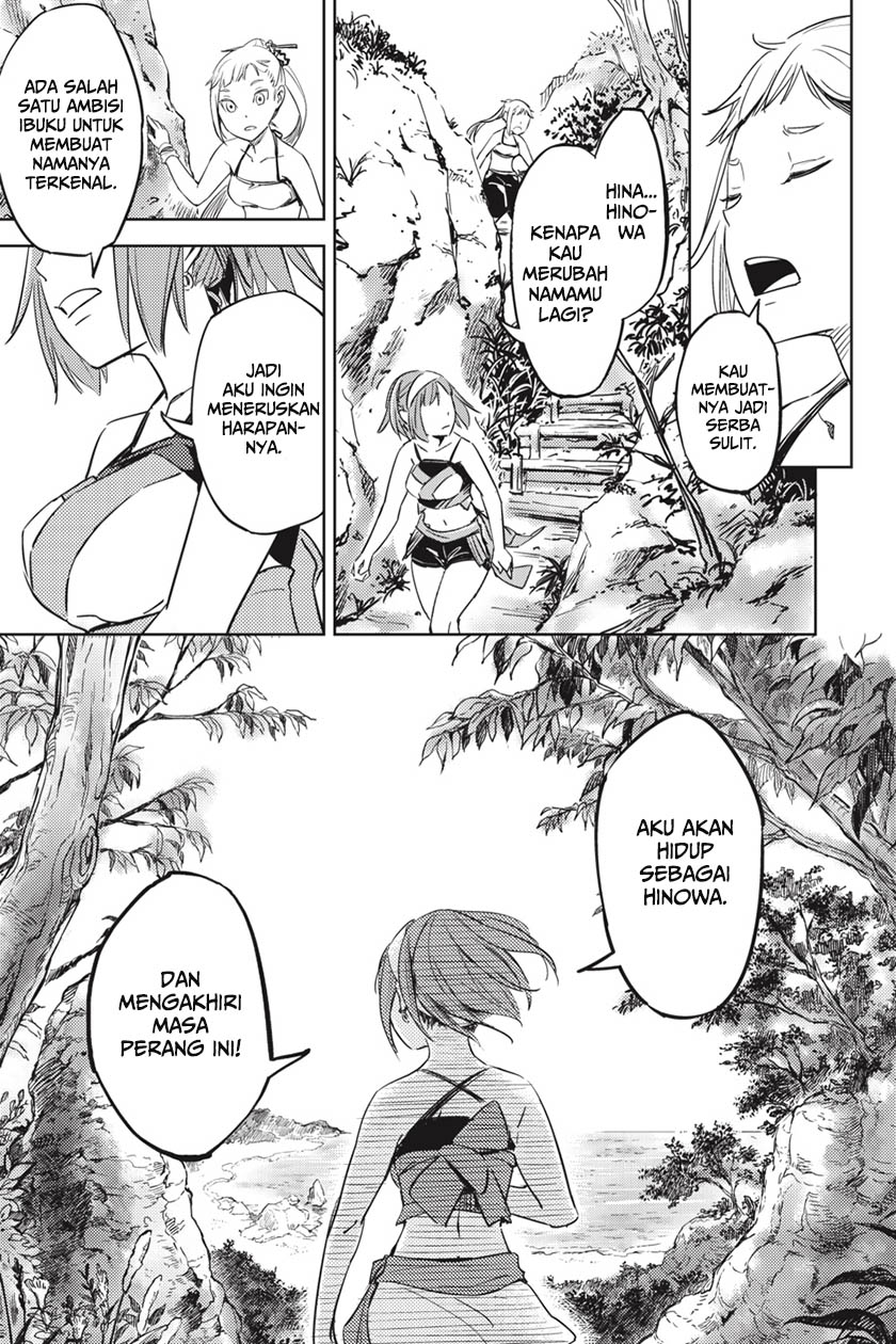 Hinowa ga Yuku! Chapter 1 - halaman 61