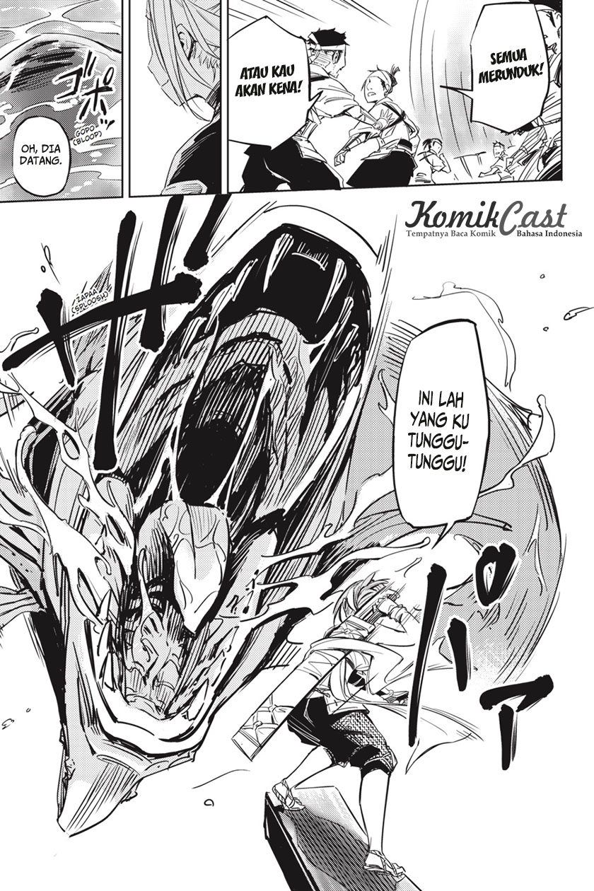 Hinowa ga Yuku! Chapter 1 - halaman 64
