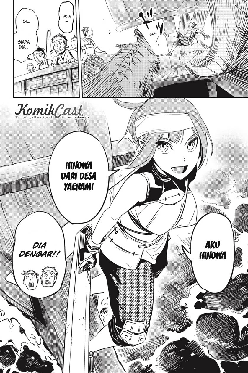 Hinowa ga Yuku! Chapter 1 - halaman 66
