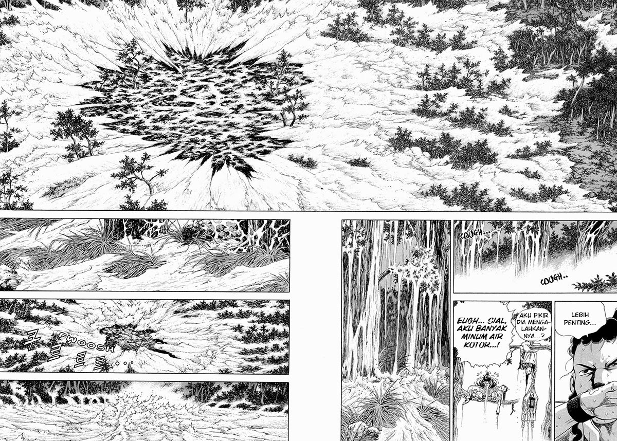 Hinowa ga Yuku! Chapter 1 - halaman 8