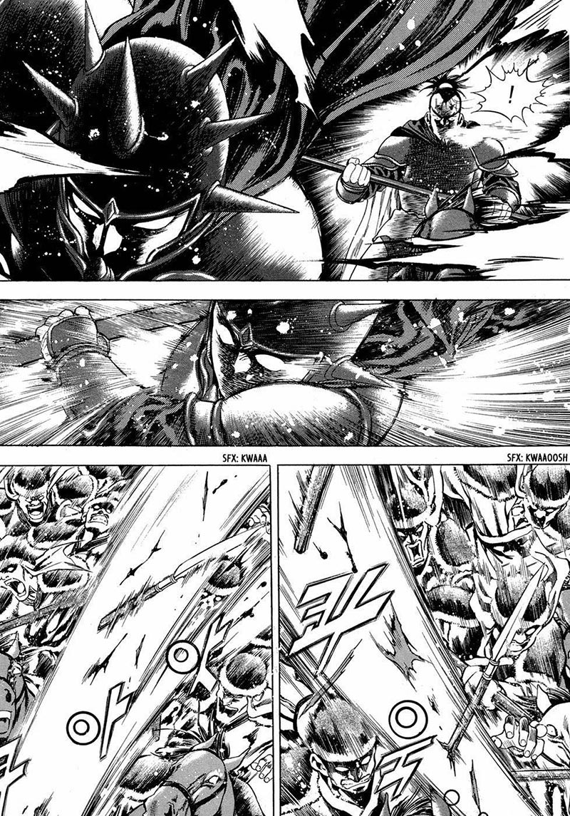 Hinowa ga Yuku! Chapter 10 - halaman 11