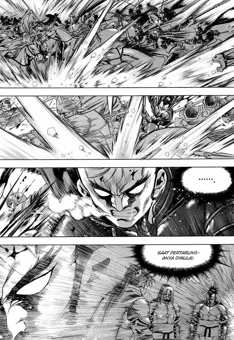 Hinowa ga Yuku! Chapter 10 - halaman 4