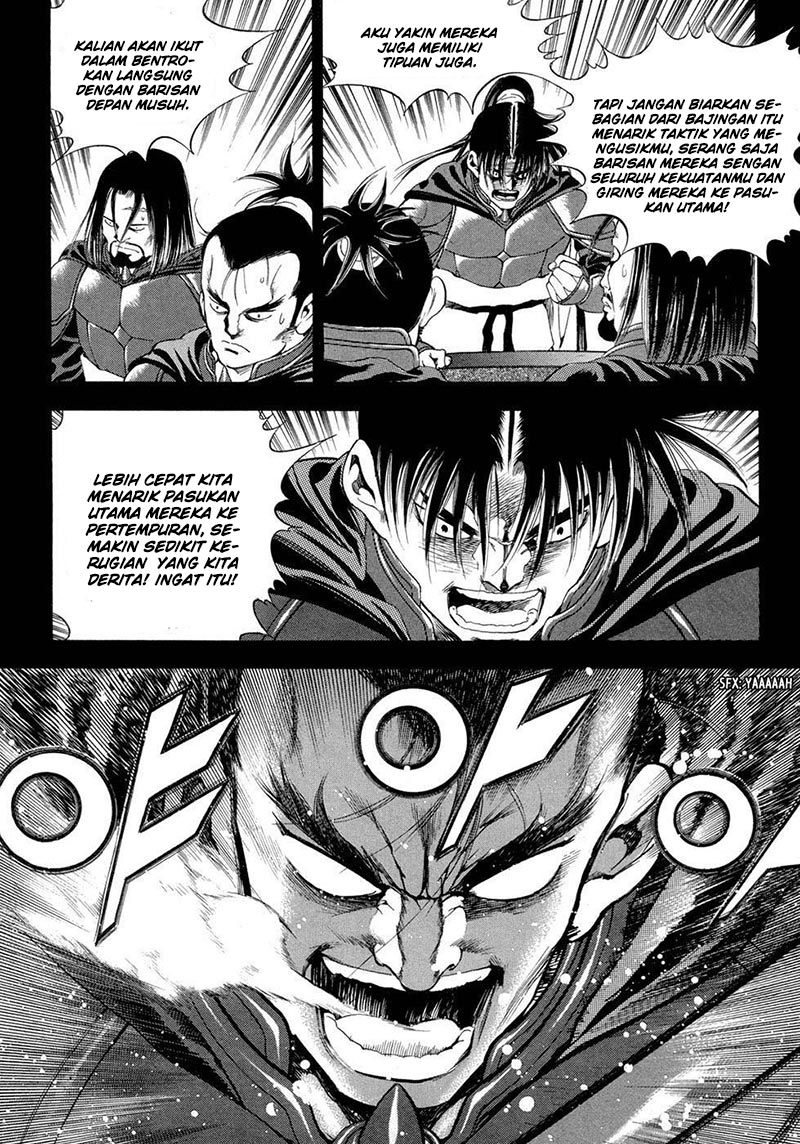 Hinowa ga Yuku! Chapter 10 - halaman 5