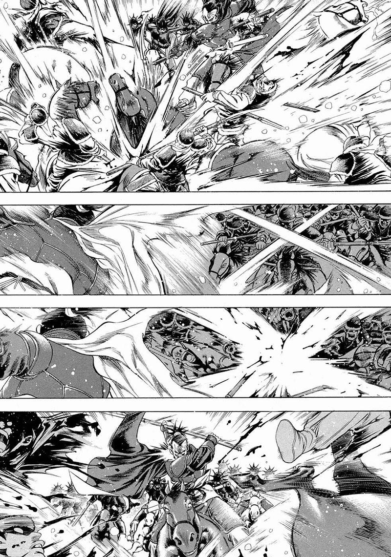 Hinowa ga Yuku! Chapter 10 - halaman 6