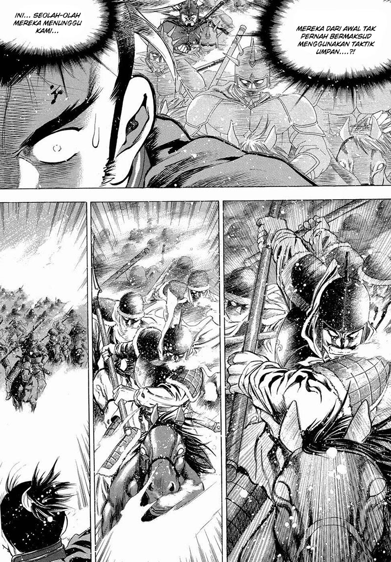 Hinowa ga Yuku! Chapter 10 - halaman 8