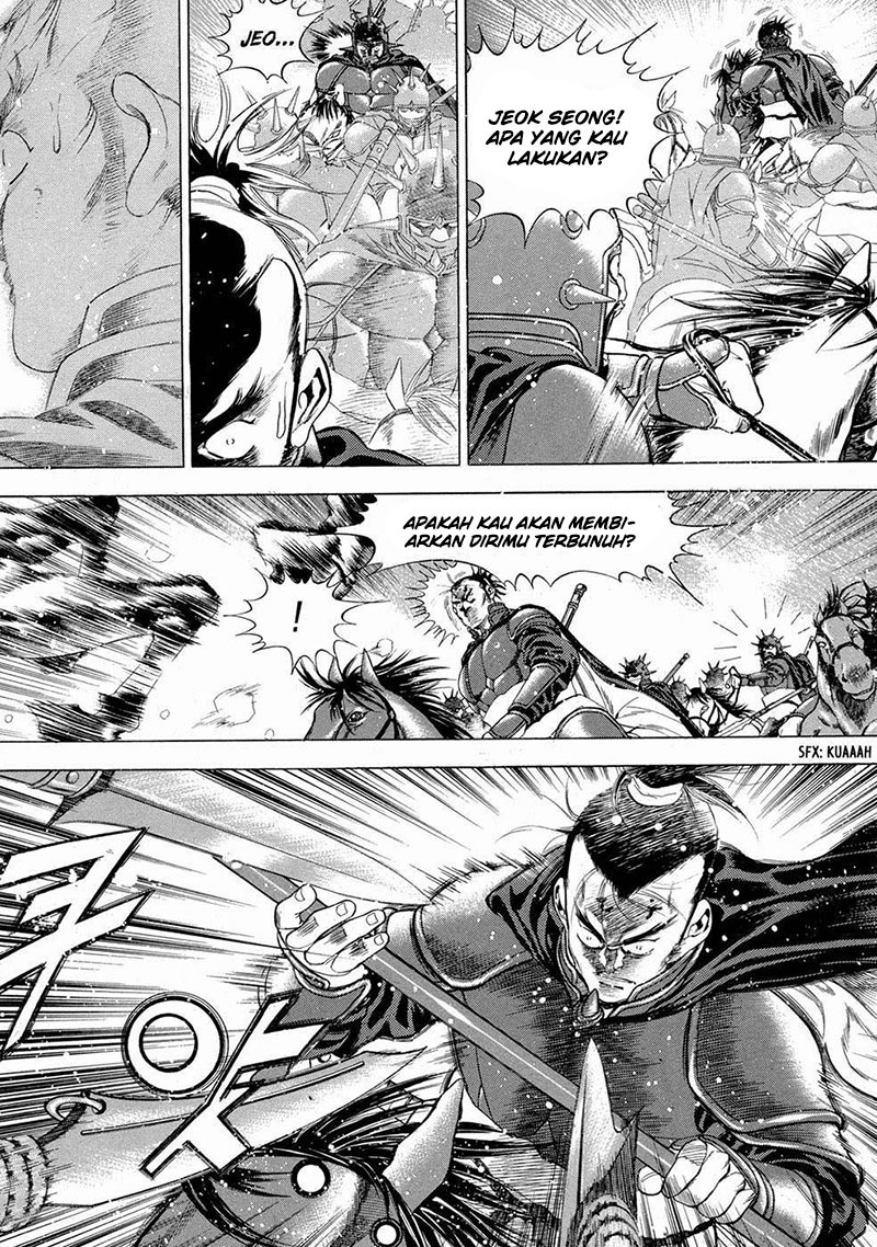 Hinowa ga Yuku! Chapter 10 - halaman 9