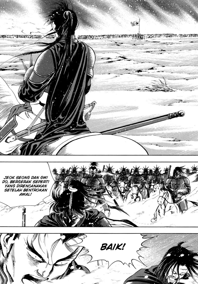 Hinowa ga Yuku! Chapter 11 - halaman 21