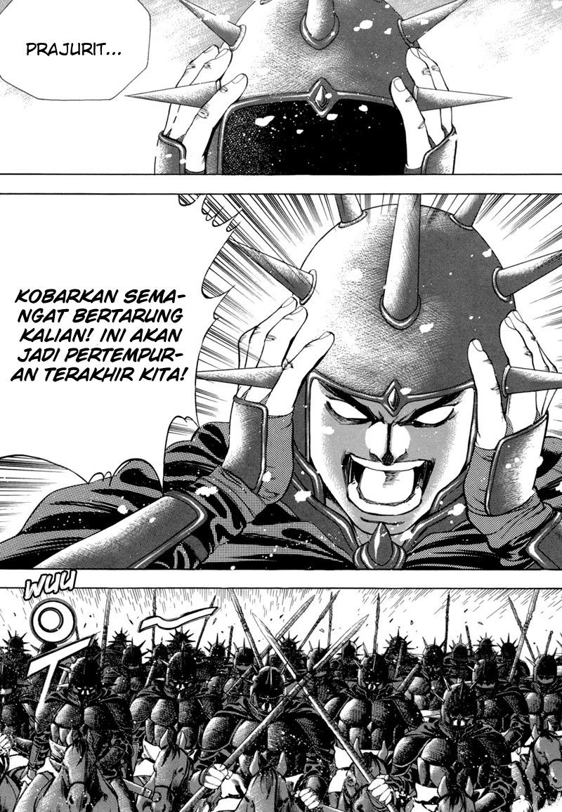 Hinowa ga Yuku! Chapter 11 - halaman 22