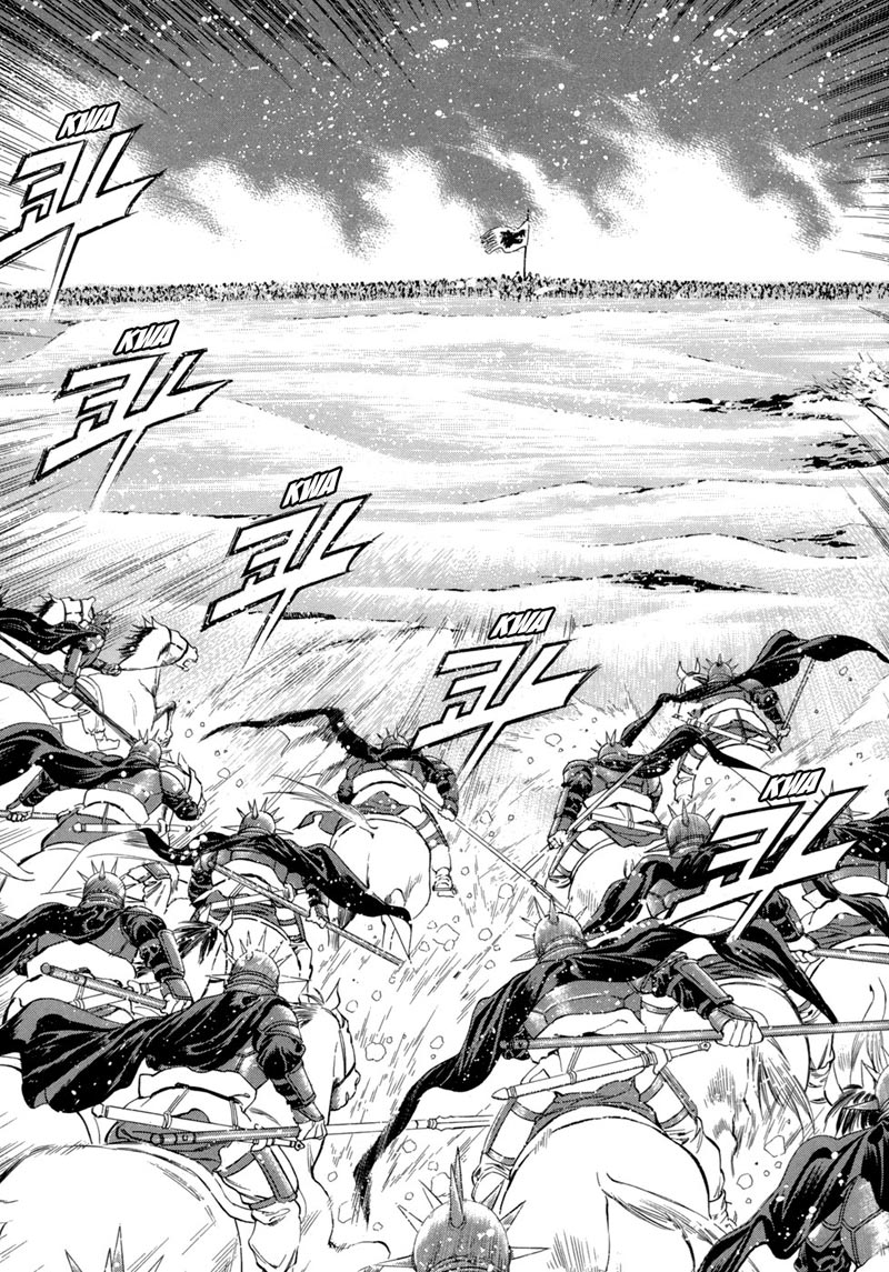 Hinowa ga Yuku! Chapter 11 - halaman 25
