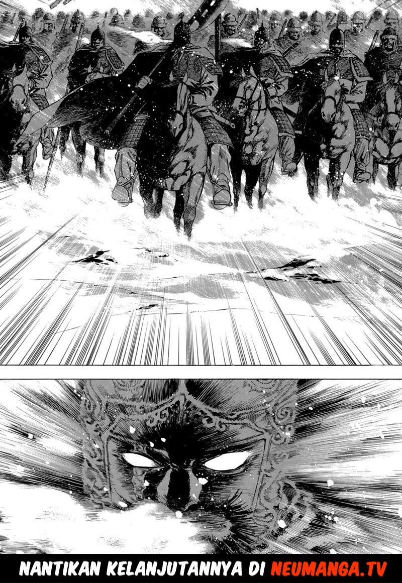 Hinowa ga Yuku! Chapter 11 - halaman 26