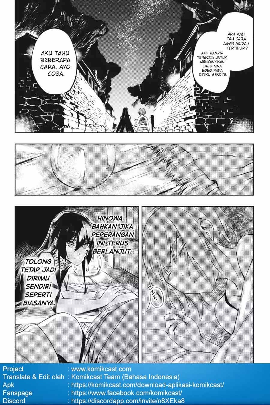 Hinowa ga Yuku! Chapter 11 - halaman 29
