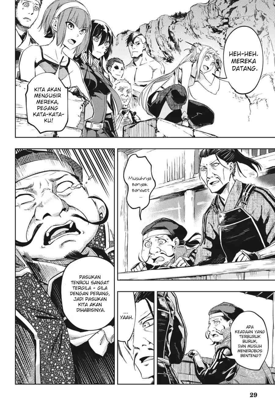 Hinowa ga Yuku! Chapter 11 - halaman 31
