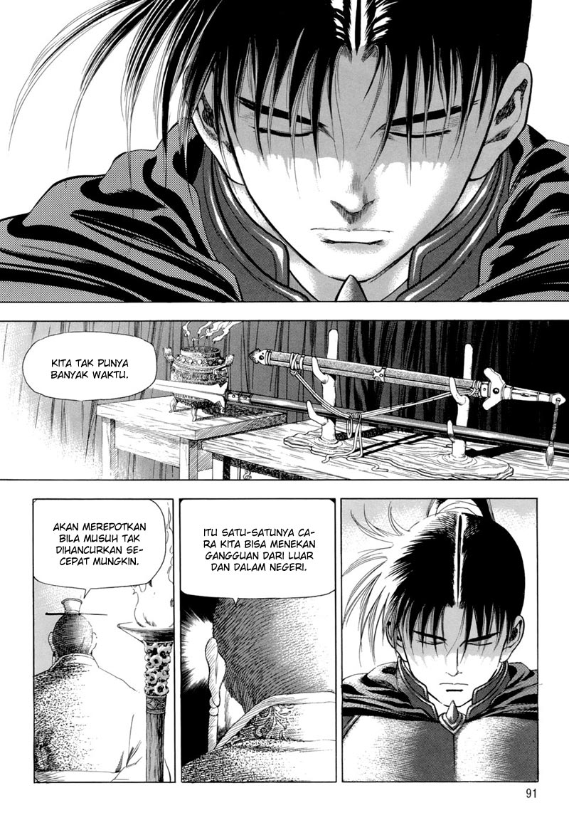 Hinowa ga Yuku! Chapter 12 - halaman 10