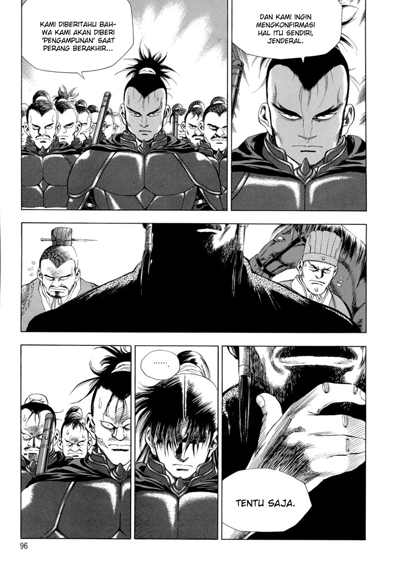 Hinowa ga Yuku! Chapter 12 - halaman 15