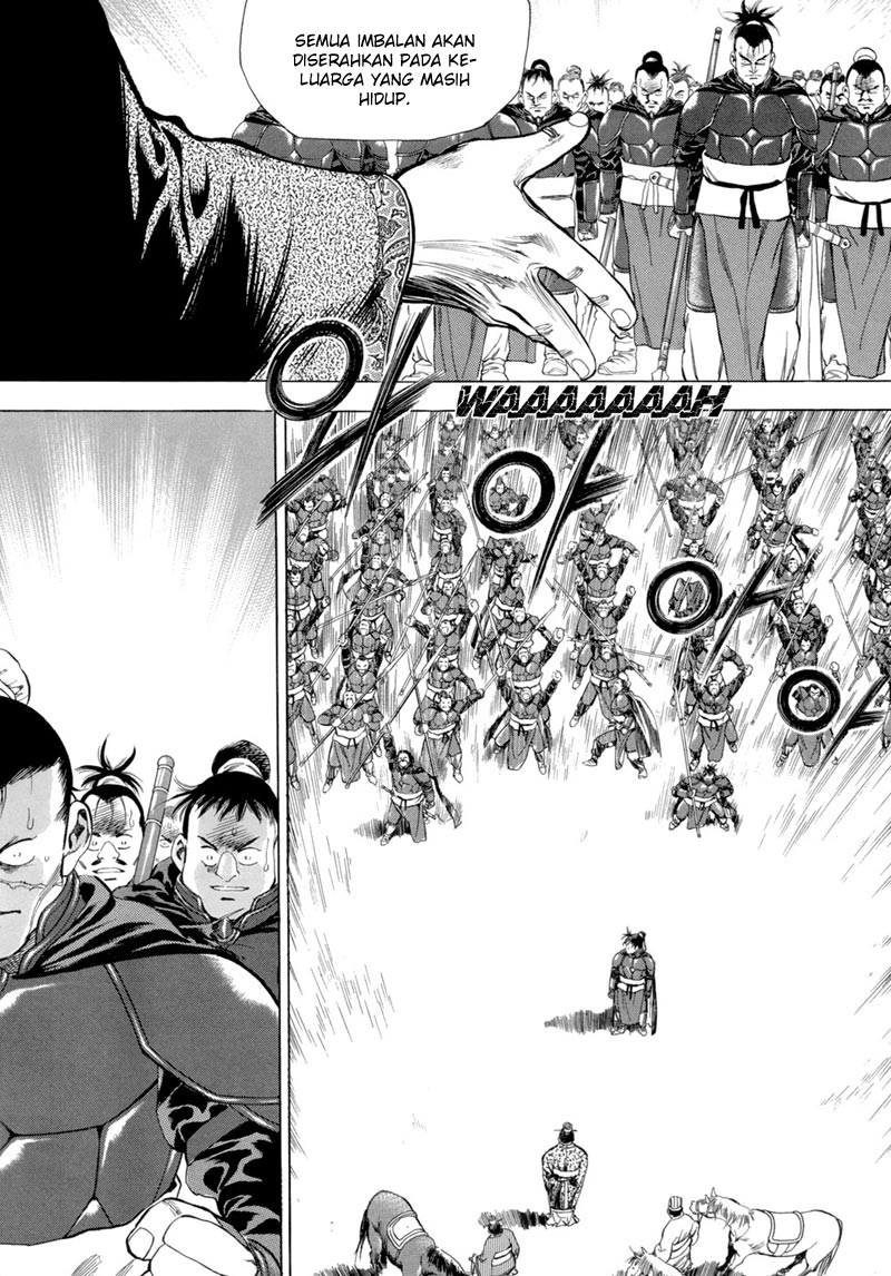 Hinowa ga Yuku! Chapter 12 - halaman 17