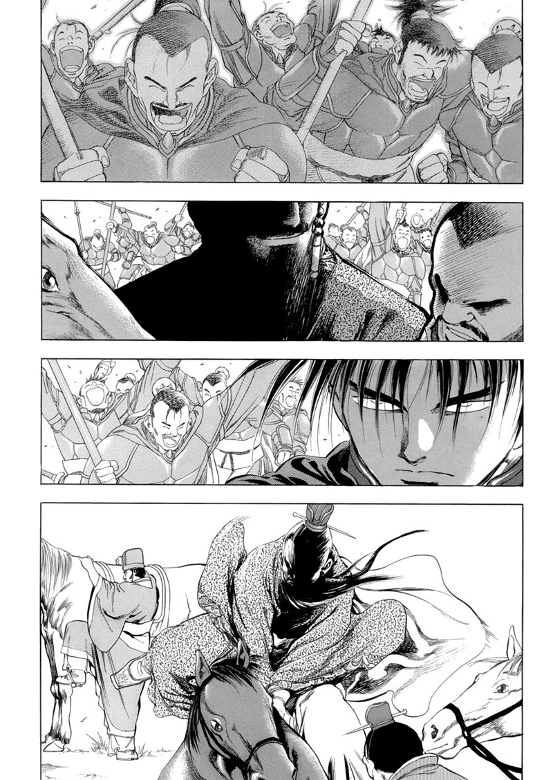 Hinowa ga Yuku! Chapter 12 - halaman 18