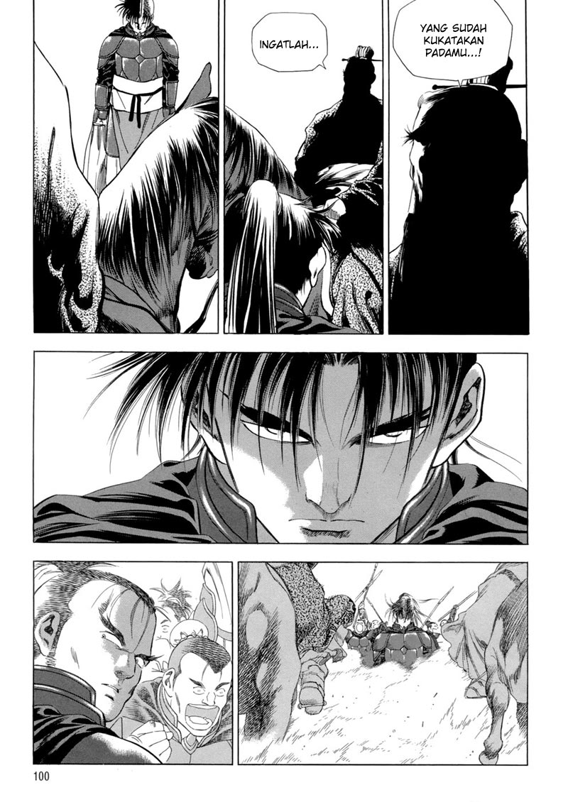 Hinowa ga Yuku! Chapter 12 - halaman 19